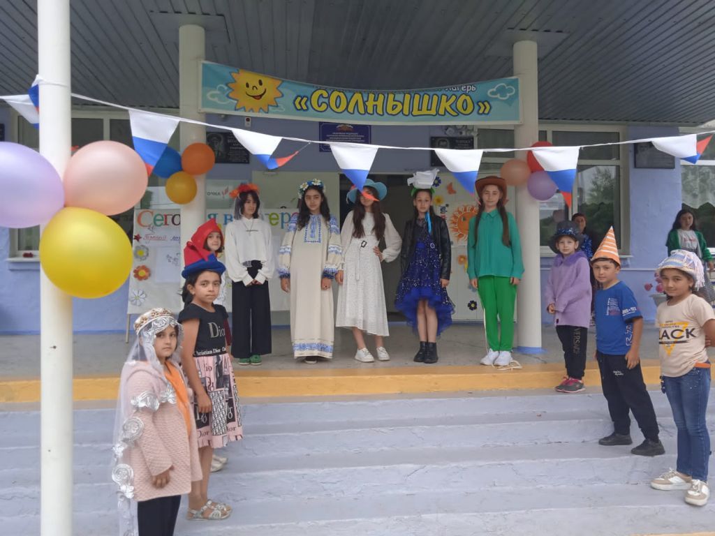 Закрытие лагерной смены.