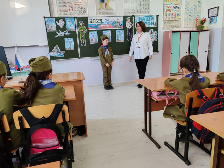 В нашей школе прошел очередной урок из цикла «Разговоры о важном».